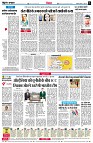 page6