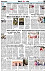 page8