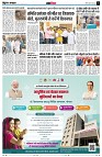 page11