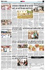 page12