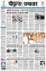 page1