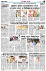 page2