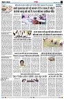page3