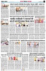 page5