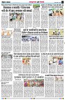 page6