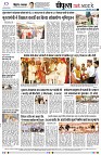 page8