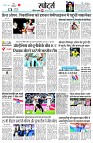 page8