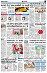 page3