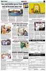 page4