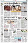page5