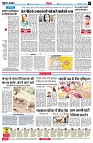 page6