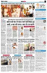 page7