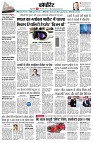 page8