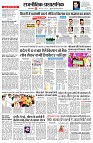 page2