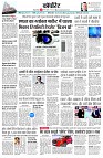 page10