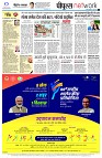 page12