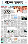 page1