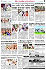 page6