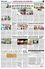 page3