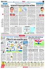 page4