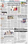 page3