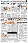 page4