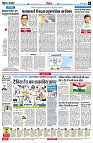 page6
