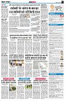 page9