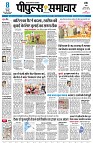 page1