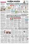 page2