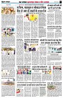 page7