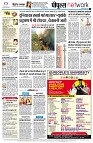 page10
