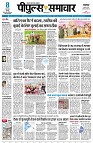 page1