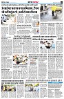 page3