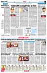 page4