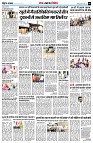 page9