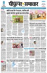 page1