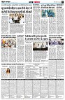 page5