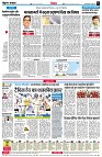 page6