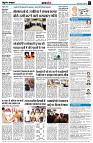 page7
