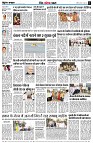 page9