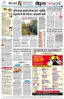 page10