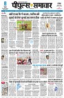page1