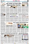 page2