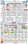 page4