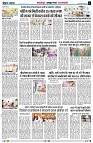 page5