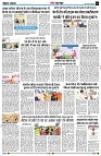 page6