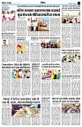 page7
