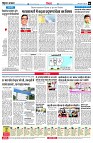 page6