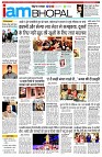 page11